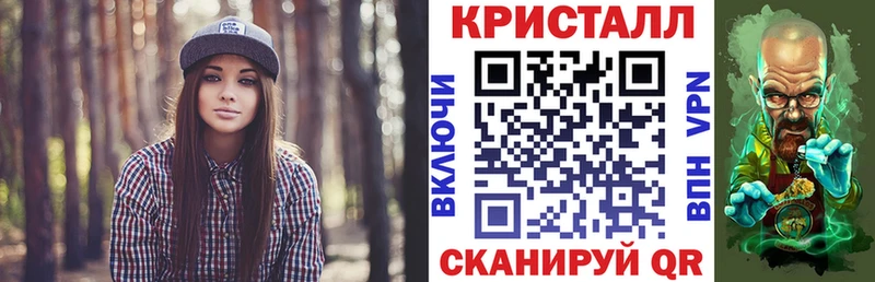 Amphetamine VHQ  Саранск 