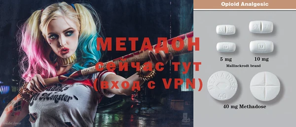 прущая мука Алексин