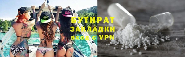 марки lsd Абдулино