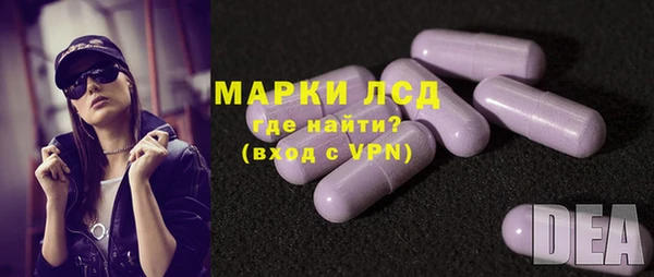 гашиш Наволоки