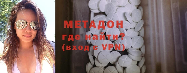 марки lsd Абдулино