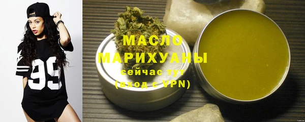 СК Абаза