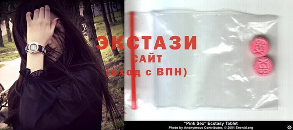 дмт Абинск