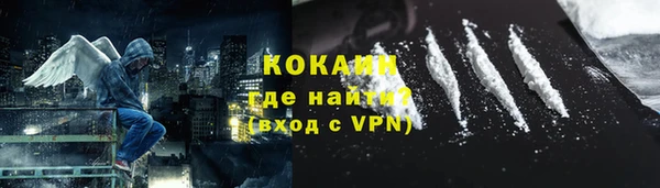 марки lsd Абдулино