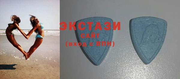 дмт Абинск