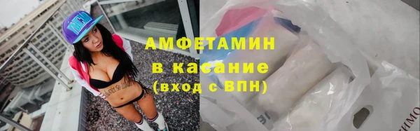 марки lsd Абдулино