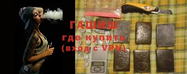 СК Абаза