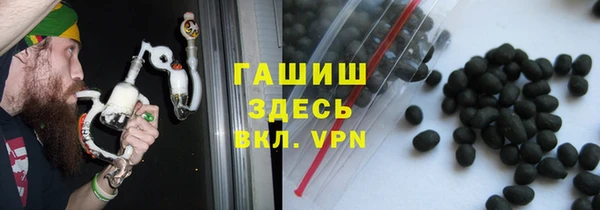 гашиш Наволоки