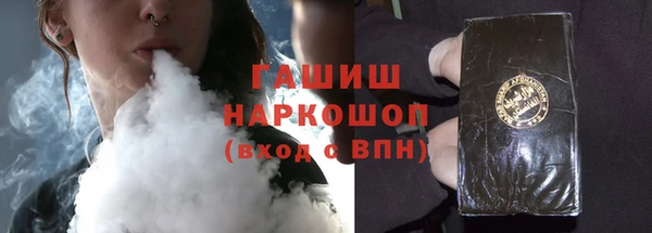 СК Абаза