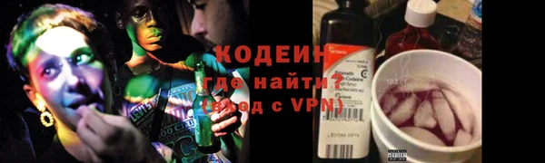 марки lsd Абдулино