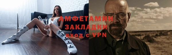 дмт Абинск