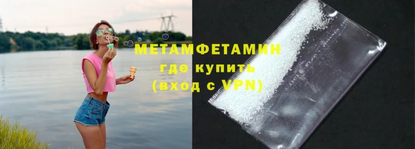 СК Абаза
