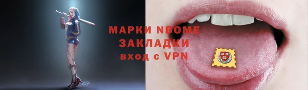 СК Абаза