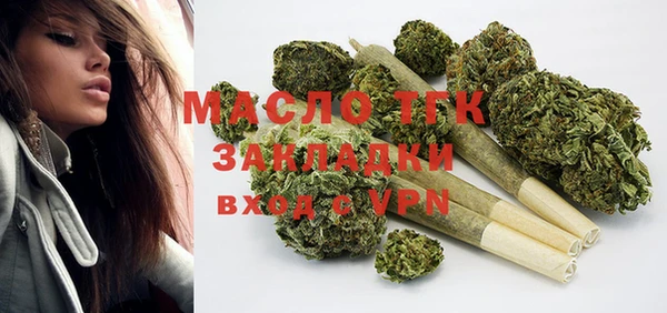 марки lsd Абдулино