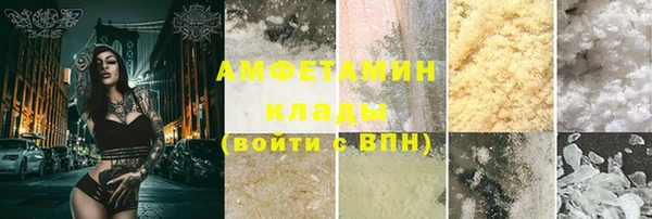 СК Абаза