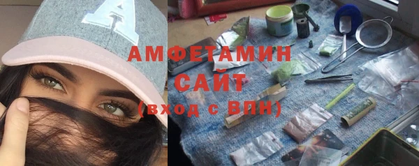 дистиллят марихуана Алексеевка