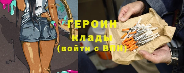 СК Абаза