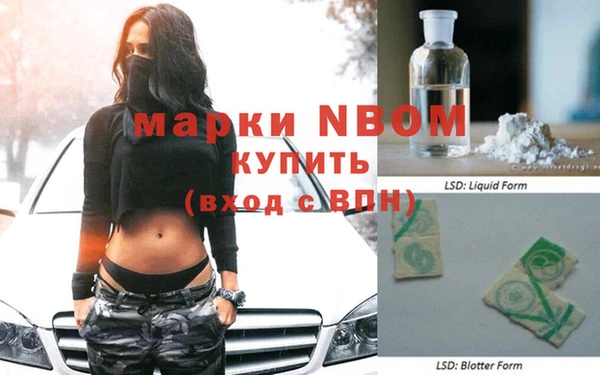 дмт Абинск
