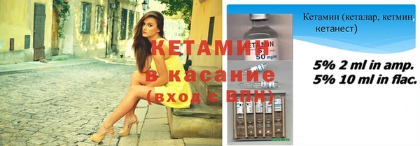 дмт Абинск